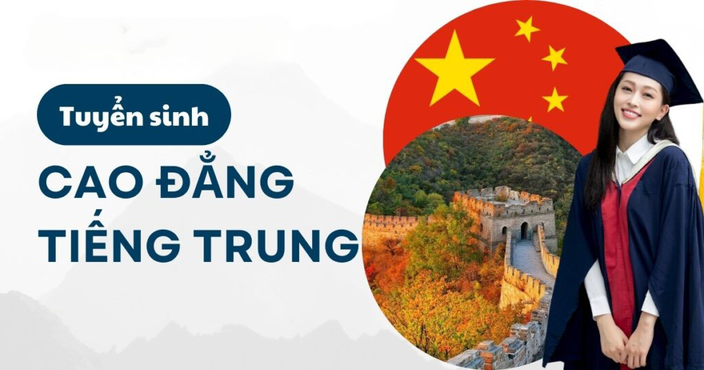 Tuyen-sinh-cao-dang-tieng-trung-1024x538